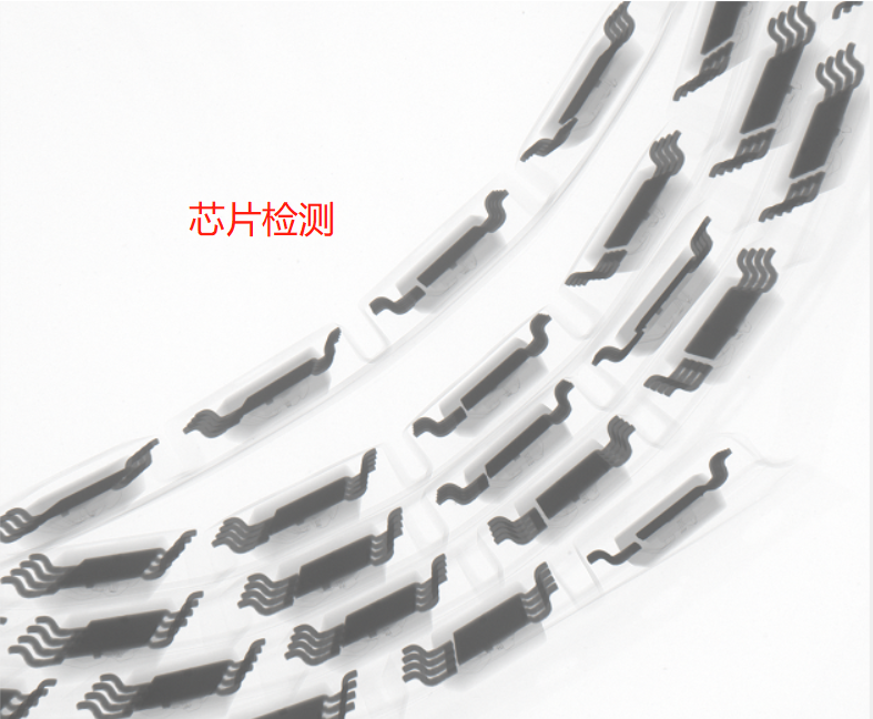 chiplet晶粒芯片是什么，x射线无损检测仪如何检测其内部缺陷？