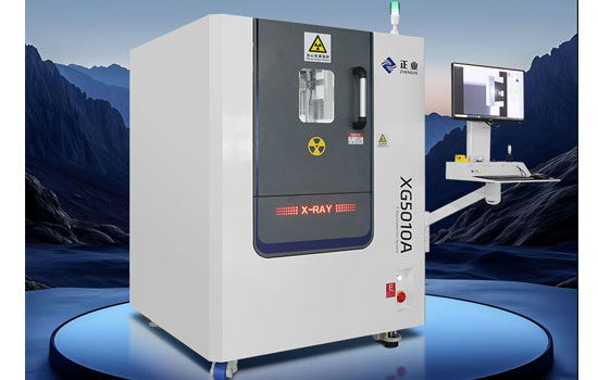 数字z6尊龙官方网站新篇章：z6尊龙官方网站科技X射线检测机赋能智能制造